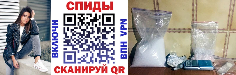 купить наркоту  Дигора  Амфетамин 97% 