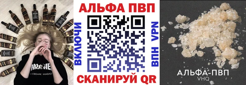 A-PVP СК Дигора