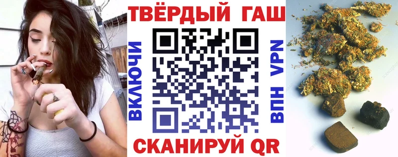 kraken как войти Дигора Гашиш Premium где найти