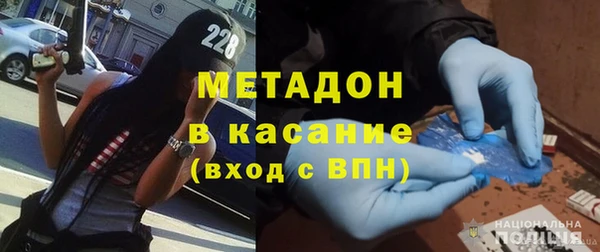 гашик Баксан