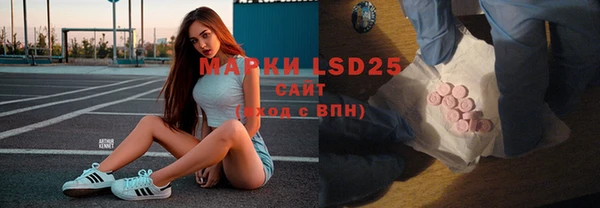 мдма Белоозёрский