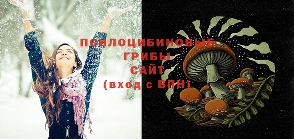 COCAINE Балахна